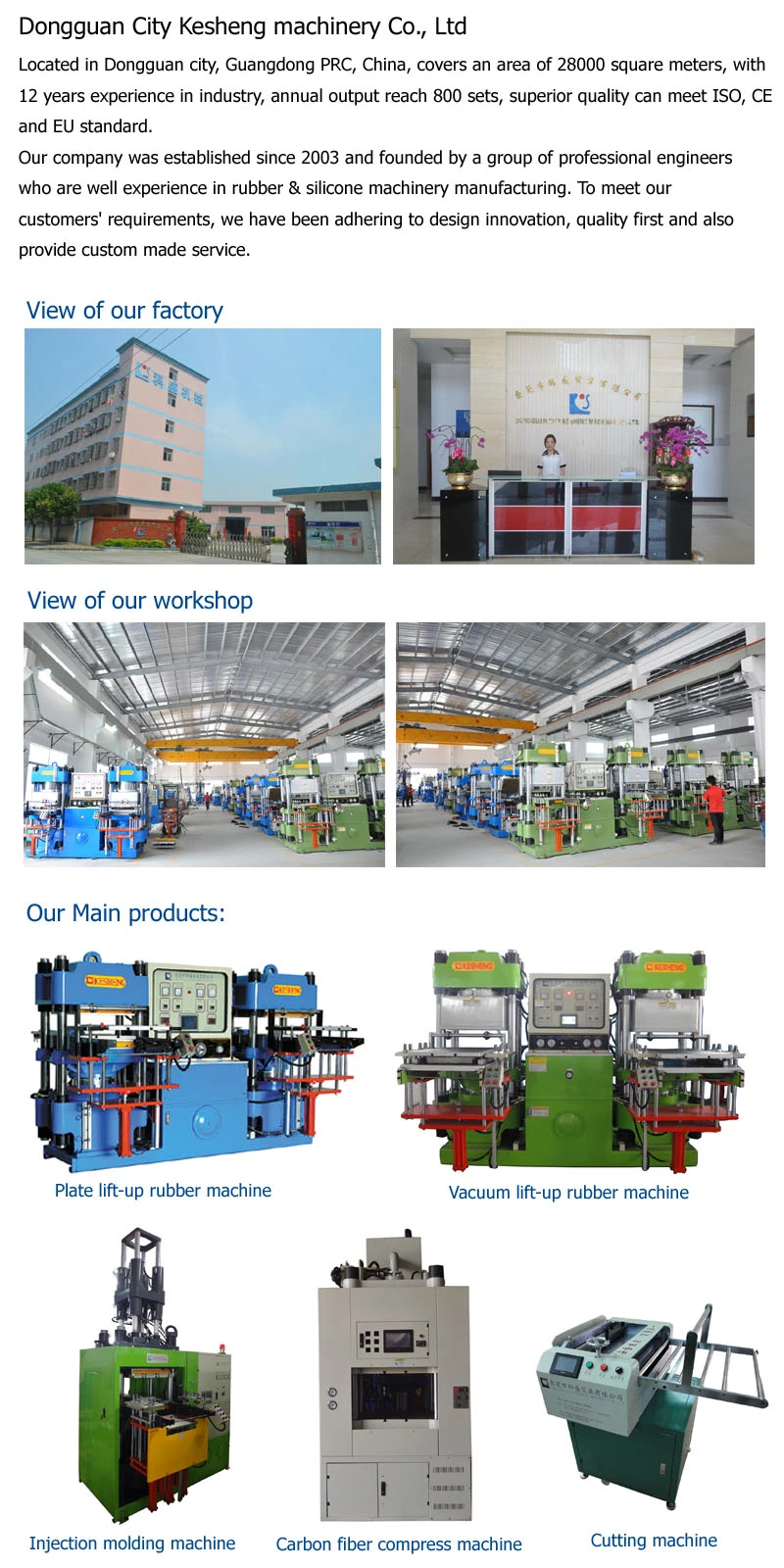 300ton First in First out Vertical Rubber Injection Molding Machine for All Kinds of Rubber Product, Rubber Silicone Manufacture